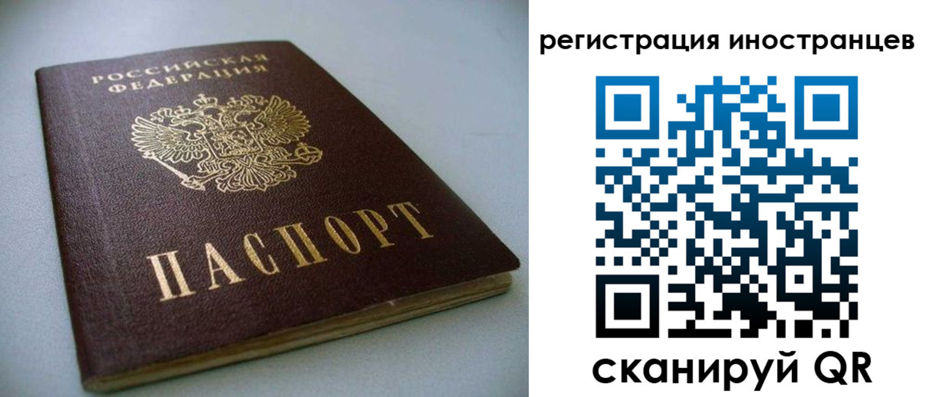 пропишу в квартире в Ненецком АО
